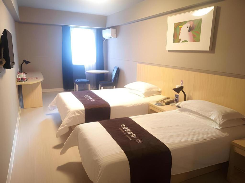 Jinjiang Inn Shanghai Lujiazui Екстериор снимка