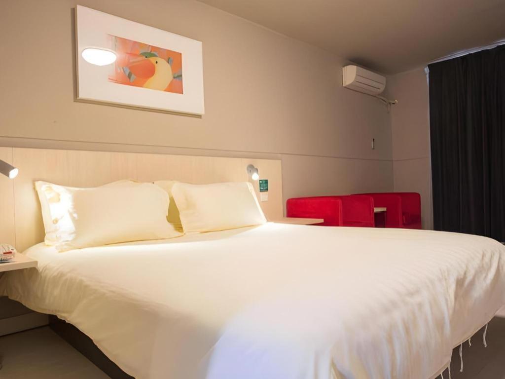 Jinjiang Inn Shanghai Lujiazui Екстериор снимка