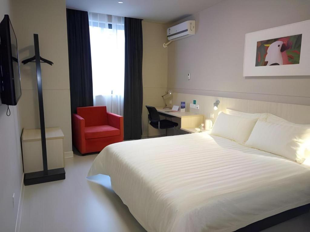 Jinjiang Inn Shanghai Lujiazui Екстериор снимка