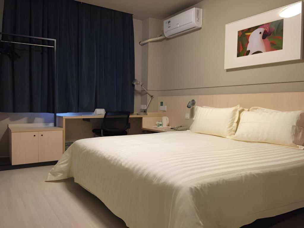 Jinjiang Inn Shanghai Lujiazui Екстериор снимка
