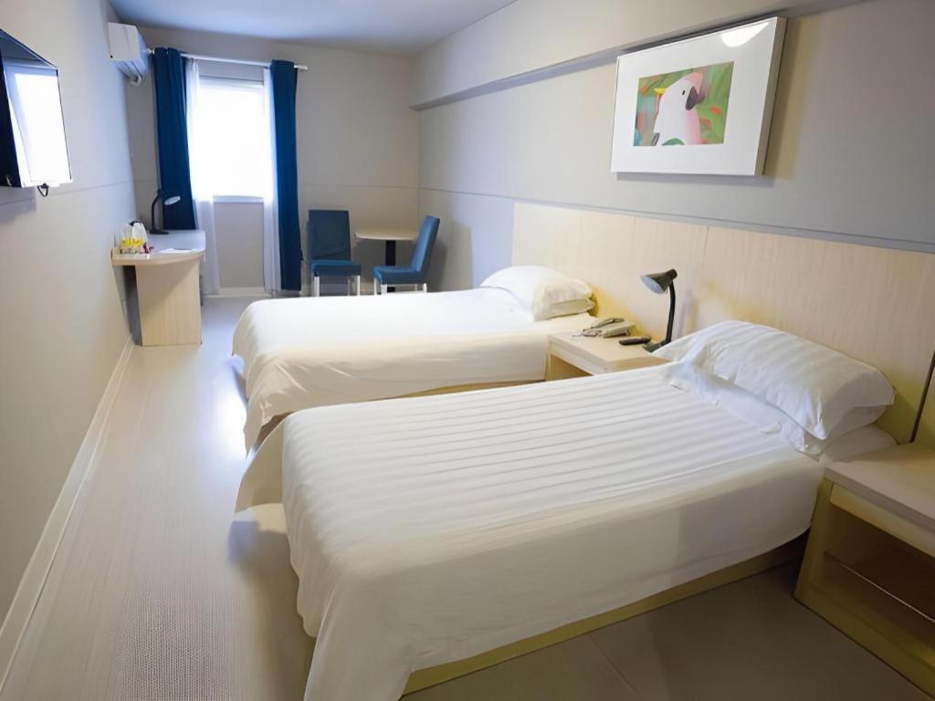 Jinjiang Inn Shanghai Lujiazui Екстериор снимка