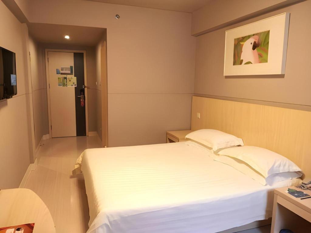 Jinjiang Inn Shanghai Lujiazui Екстериор снимка