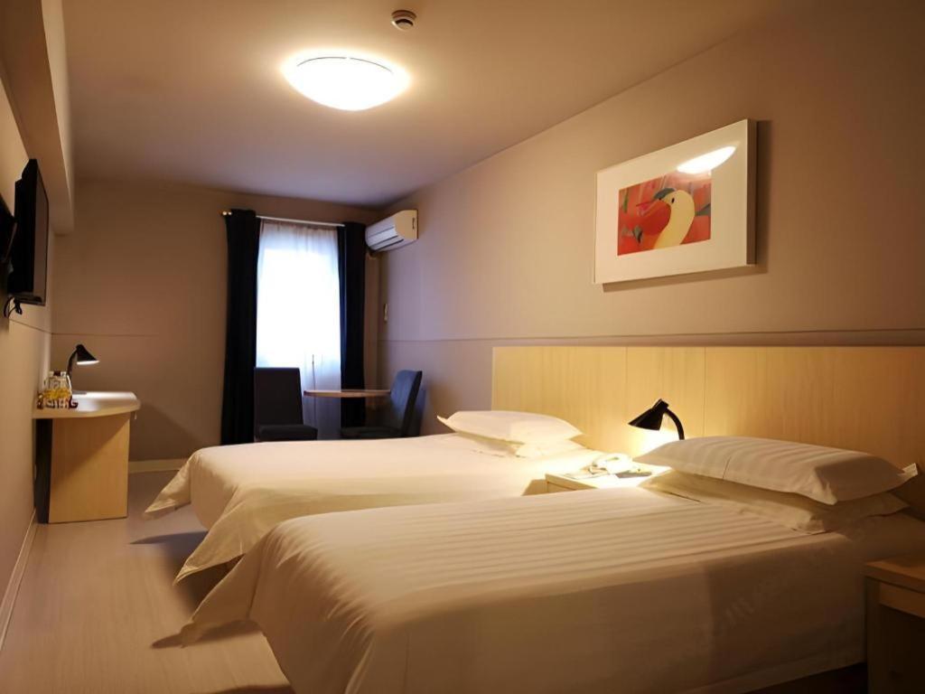 Jinjiang Inn Shanghai Lujiazui Екстериор снимка