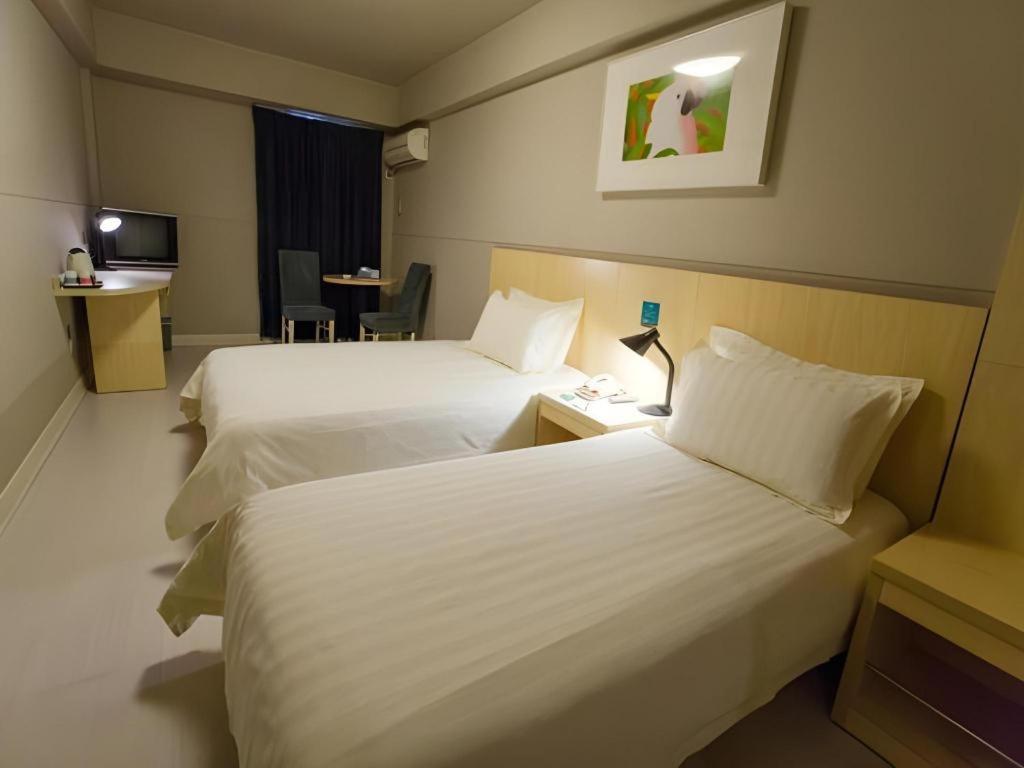 Jinjiang Inn Shanghai Lujiazui Екстериор снимка