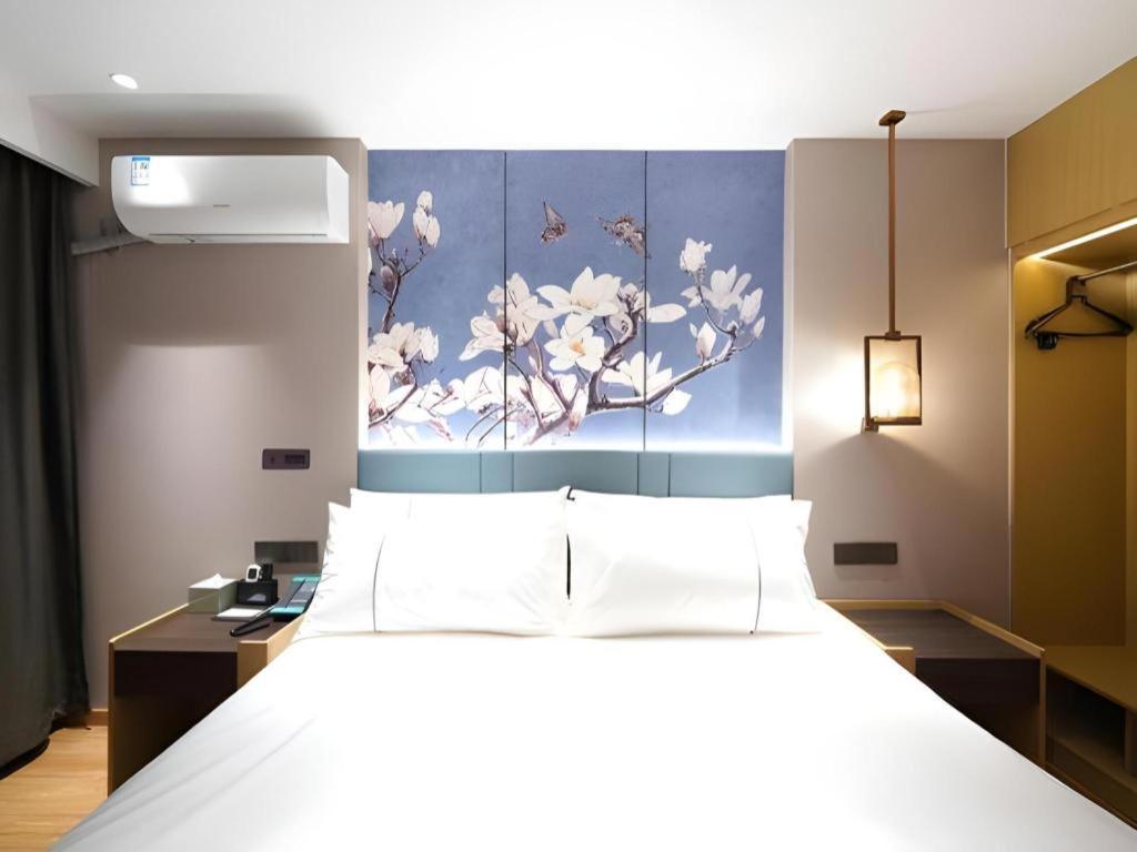 Jinjiang Inn Shanghai Lujiazui Екстериор снимка