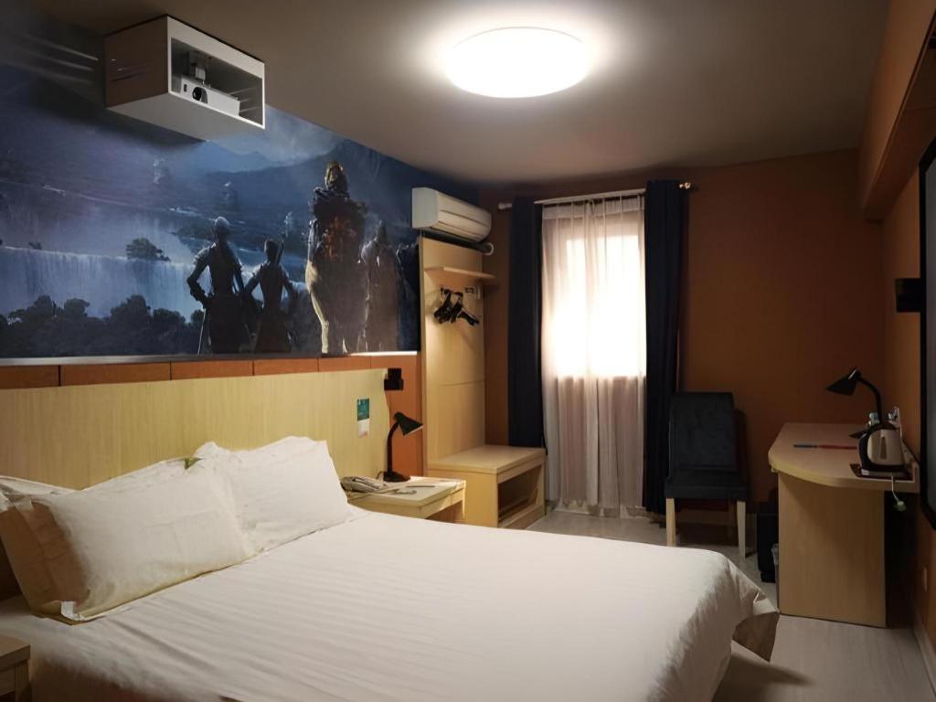 Jinjiang Inn Shanghai Lujiazui Екстериор снимка