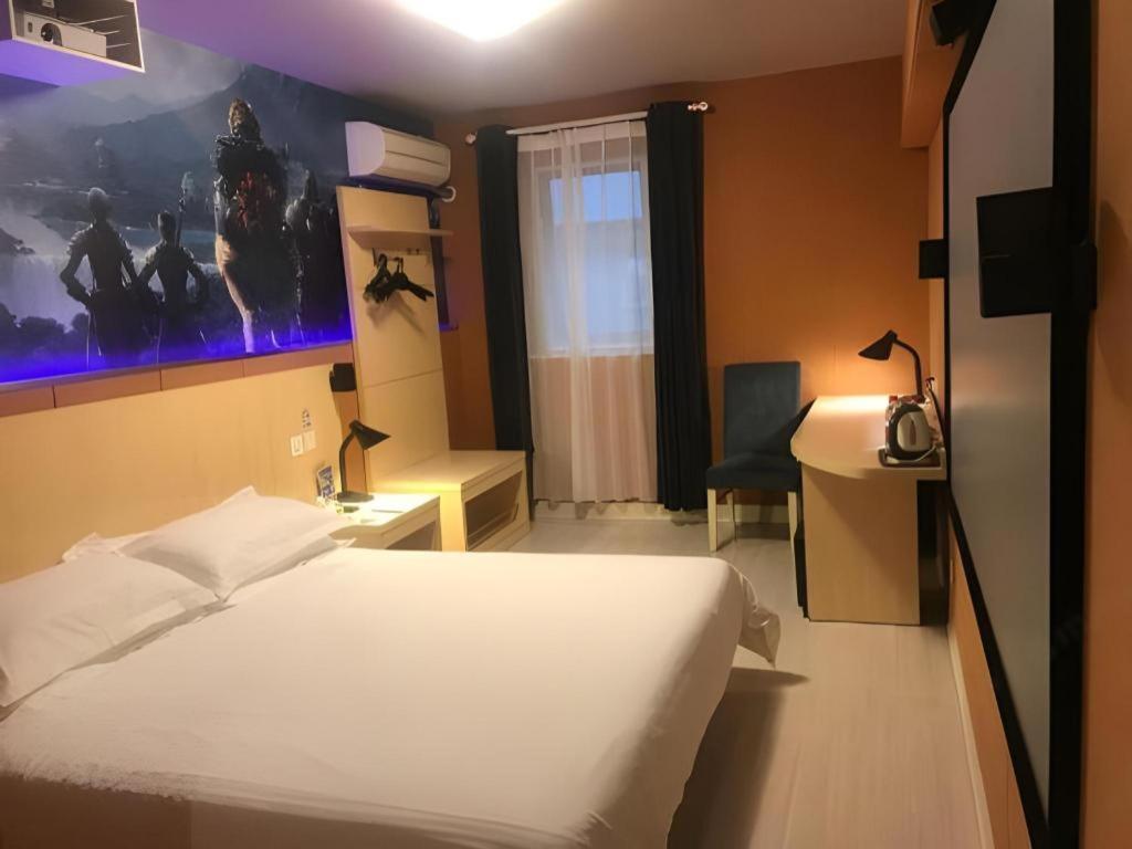 Jinjiang Inn Shanghai Lujiazui Екстериор снимка