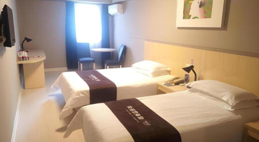 Jinjiang Inn Shanghai Lujiazui Екстериор снимка