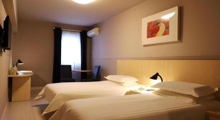 Jinjiang Inn Shanghai Lujiazui Екстериор снимка
