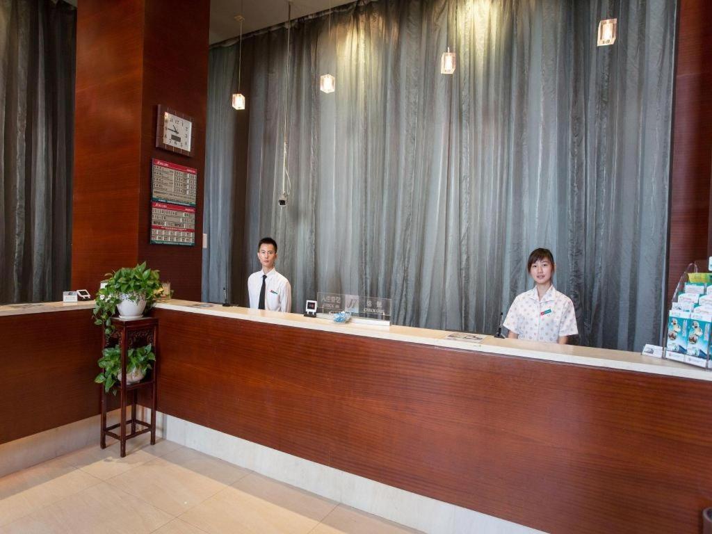 Jinjiang Inn Shanghai Lujiazui Екстериор снимка
