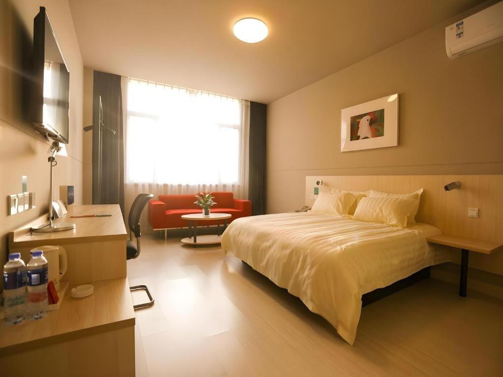 Jinjiang Inn Shanghai Lujiazui Екстериор снимка