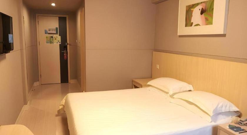 Jinjiang Inn Shanghai Lujiazui Екстериор снимка