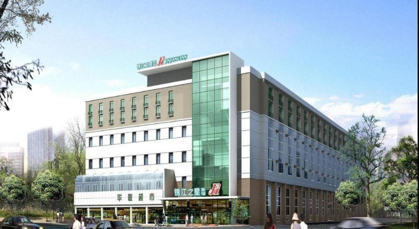 Jinjiang Inn Shanghai Lujiazui Екстериор снимка