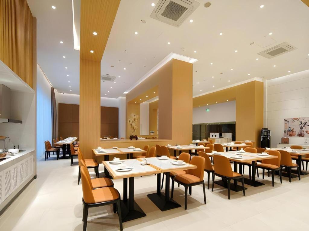 Jinjiang Inn Shanghai Lujiazui Екстериор снимка