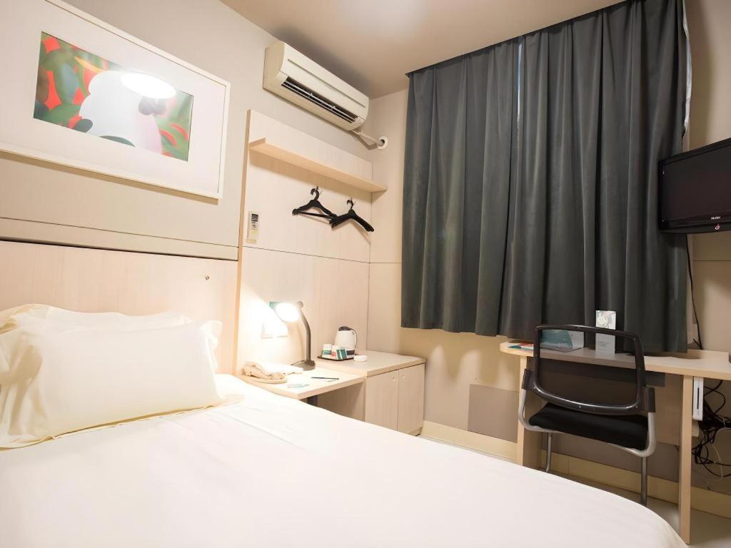 Jinjiang Inn Shanghai Lujiazui Екстериор снимка