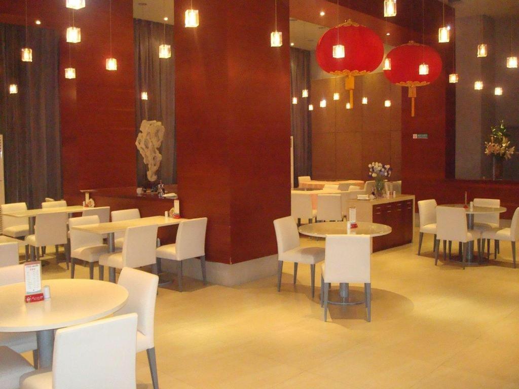 Jinjiang Inn Shanghai Lujiazui Екстериор снимка