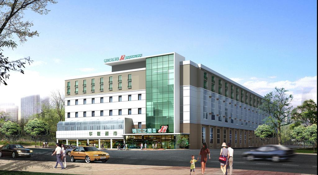 Jinjiang Inn Shanghai Lujiazui Екстериор снимка